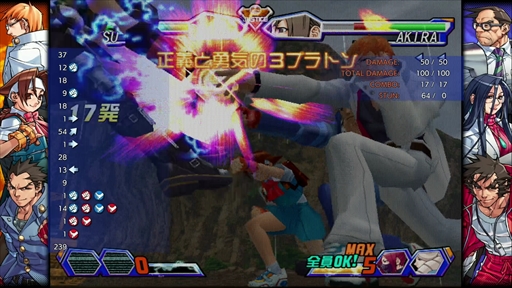 ���������꡼ No.012�Υ���ͥ������ / �Υץ쥤��ݡϡ֥��ץ��� �ե����ƥ��� ���쥯�����2�פμ�Ͽ�����ȥ�3�ܤ�����θ����֥��ܥ���ɬ�����פʤɸ�����ͤ��ɲ����Ǥ����