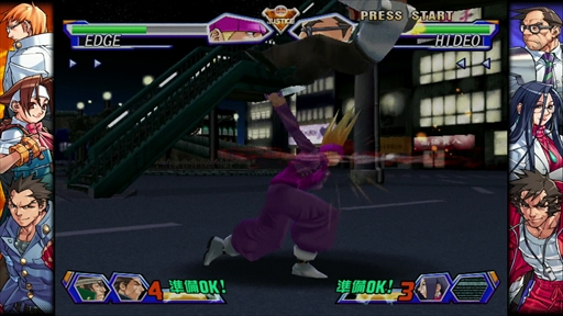 ���������꡼ No.013�Υ���ͥ������ / �Υץ쥤��ݡϡ֥��ץ��� �ե����ƥ��� ���쥯�����2�פμ�Ͽ�����ȥ�3�ܤ�����θ����֥��ܥ���ɬ�����פʤɸ�����ͤ��ɲ����Ǥ����