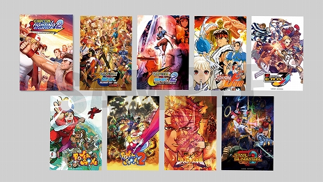 画像ギャラリー No.006のサムネイル画像 / 「カプコン ファイティング コレクション2」,ウメハラさんとアールさんがゲームの魅力を紹介する特別番組を公開