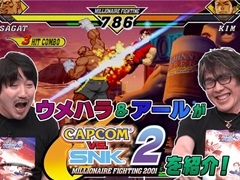 ֥ץ եƥ 쥯2סϥ餵ȥ뤵󤬥̥ϤҲ𤹤Ȥ