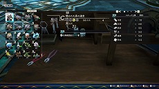 ���������꡼ No.019�Υ���ͥ������ / �֥�ߥ��Υ��ȥꥨ ���ɲ���ϣ��ѻΤȸ��Ϥ��ϡ��ס������ॷ���ƥ�Ҳ�ư������������ǥ���Ĵ���ĤΥ���饯������������餫��