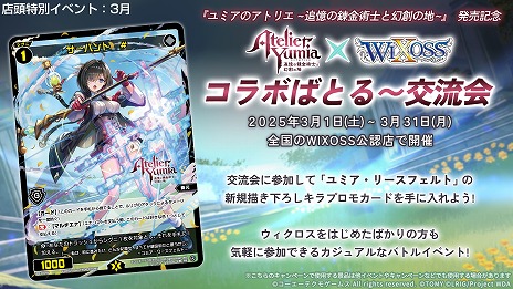 ���������꡼ No.040�Υ���ͥ������ / �֥�ߥ��Υ��ȥꥨ�ס����Х󥿥��ȥ�ࡼ�ӡ��������Ĵ���ĥ��С��䡤��ߥ���õ������¿�̤ʥե�����ɤξ�������餫��