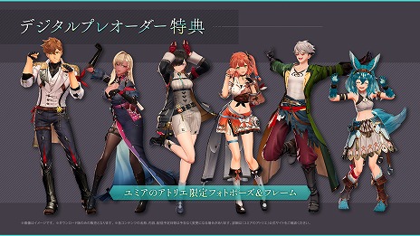 ���������꡼ No.043�Υ���ͥ������ / �֥�ߥ��Υ��ȥꥨ�ס����Х󥿥��ȥ�ࡼ�ӡ��������Ĵ���ĥ��С��䡤��ߥ���õ������¿�̤ʥե�����ɤξ�������餫��