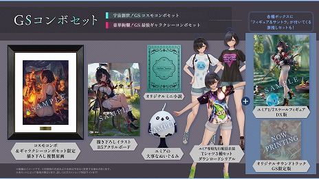 ���������꡼ No.047�Υ���ͥ������ / �֥�ߥ��Υ��ȥꥨ�ס����Х󥿥��ȥ�ࡼ�ӡ��������Ĵ���ĥ��С��䡤��ߥ���õ������¿�̤ʥե�����ɤξ�������餫��