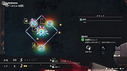 画像ギャラリー No.004のサムネイル画像 / 「ユミアのアトリエ」,体験版を3月17日に公開。プロローグからゲーム序盤のメインクエストをプレイでき,採取や戦闘も楽しめる