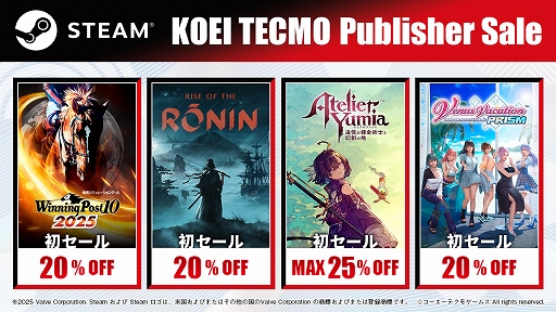 ꡼ No.001Υͥ / Winning Post 10 2025ס֥ߥΥȥꥨסVenus Vacation PRISMפʤɤ˽о졣ƥ⡤DLǤΥ򳫺