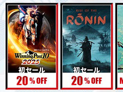 Winning Post 10 2025ס֥ߥΥȥꥨסVenus Vacation PRISMפʤɤ˽о졣ƥ⡤DLǤΥ򳫺