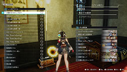 画像ギャラリー No.005のサムネイル画像 / 「ユミアのアトリエ」,ユミア専用となるアスベルの衣装を「テイルズ オブ グレイセス エフ リマスター」のコラボDLCとして無料配信