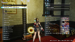 画像ギャラリー No.010のサムネイル画像 / 「ユミアのアトリエ」,ユミア専用となるアスベルの衣装を「テイルズ オブ グレイセス エフ リマスター」のコラボDLCとして無料配信