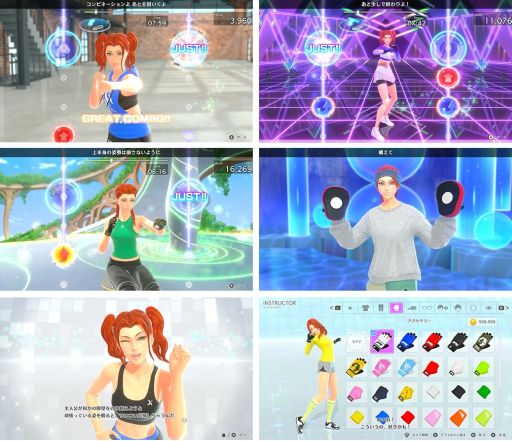 画像ギャラリー No.002のサムネイル画像 / 「Fit Boxing 3 -Your パーソナルトレーナー-」,新インストラクター「ジャニス」(CV:釘宮理恵)を無料アップデートで追加