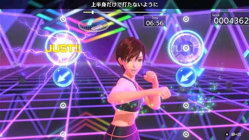 画像ギャラリー No.002のサムネイル画像 / 「Fit Boxing 3 -Your パーソナルトレーナー-」が30%オフで初セール。「Fit Boxing feat. 初音ミク」「Fit Boxing 北斗の拳」もセール対象