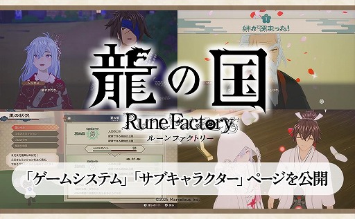 ꡼ No.001Υͥ / ζι 롼եȥ꡼פˤϡ̤ذưǤ륷ƥϥˡפо졣衤ʤɤο餫