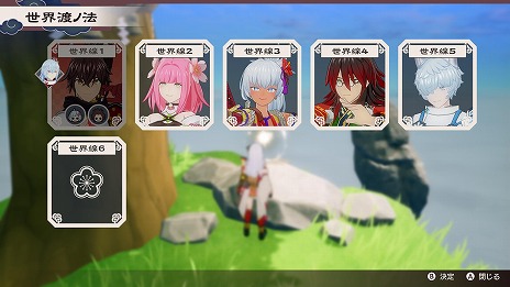 ꡼ No.007Υͥ / ζι 롼եȥ꡼פˤϡ̤ذưǤ륷ƥϥˡפо졣衤ʤɤο餫