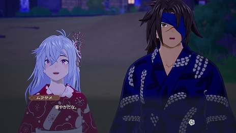 ꡼ No.008Υͥ / ζι 롼եȥ꡼פˤϡ̤ذưǤ륷ƥϥˡפо졣衤ʤɤο餫