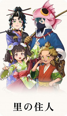 ꡼ No.009Υͥ / ζι 롼եȥ꡼פˤϡ̤ذưǤ륷ƥϥˡפо졣衤ʤɤο餫