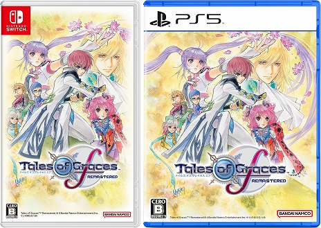 ���������꡼ No.010�Υ���ͥ������ / �֥ƥ��륺 ���� ���쥤���� ���� ��ޥ�����������ȯ�䡣BoA���󤬲Τ��֤ޤ�ꤿ�� ��White Wishes���פ��Ͽ�����ȥ쥤�顼�������