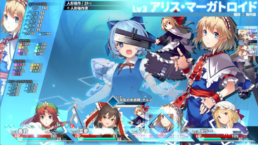 ꡼ No.016Υͥ / Ĺԥ󥸥RPGµTri -̴벵ȿ-ס꡼2026ǯ129˷ꡣͿȥ٥˽ϤŨáΤ᤽