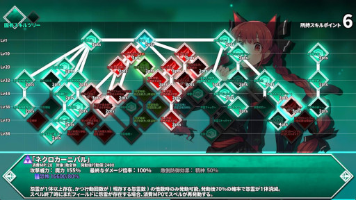 ꡼ No.017Υͥ / Ĺԥ󥸥RPGµTri -̴벵ȿ-ס꡼2026ǯ129˷ꡣͿȥ٥˽ϤŨáΤ᤽