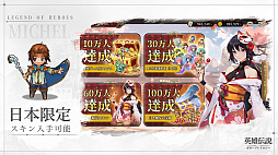 ��ͺ���� �������֥ȥ������