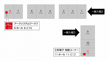  No.003Υͥ / ƥTGS 2024νŸSwitchǡGUILTY GEAR -STRIVE-פʤɤԻͷ»