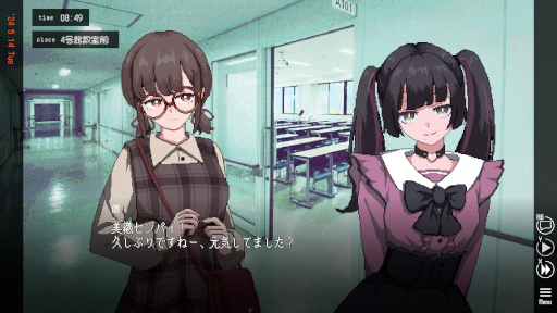 ���������꡼ No.002�Υ���ͥ������ / ���Ȥʤ������ͤ��̤�Ƥ��ޤ�̤����Ѥ�������ADV�֥�᥶��β���ס��θ��Ǥ�Steam���ۿ�����