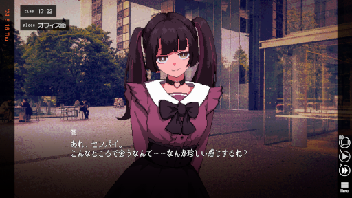 ���������꡼ No.006�Υ���ͥ������ / ���Ȥʤ������ͤ��̤�Ƥ��ޤ�̤����Ѥ�������ADV�֥�᥶��β���ס��θ��Ǥ�Steam���ۿ�����