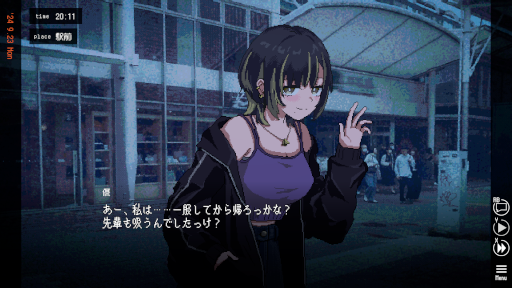 ���������꡼ No.008�Υ���ͥ������ / ���Ȥʤ������ͤ��̤�Ƥ��ޤ�̤����Ѥ�������ADV�֥�᥶��β���ס��θ��Ǥ�Steam���ۿ�����