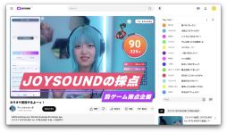  No.005Υͥ / 饤ۿưԤͤΤΡ֥饪JOYSOUND for STREAMERס10291400˥ӥ