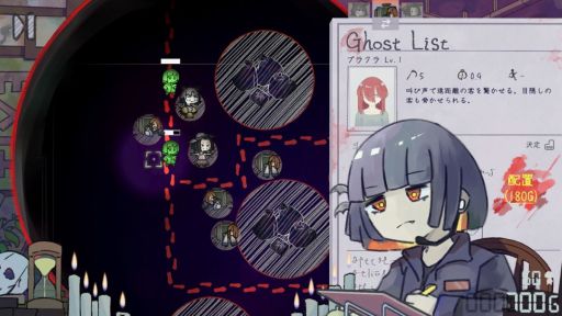 画像ギャラリー No.002のサムネイル画像 / ゴールできないお化け屋敷を運営していくタワーディフェンス「HauntedManager」,8月6日に発売。とてもイージーモードも収録