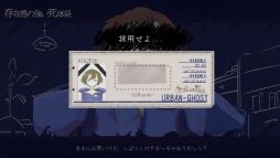 画像ギャラリー No.005のサムネイル画像 / ゴールできないお化け屋敷を運営していくタワーディフェンス「HauntedManager」,8月6日に発売。とてもイージーモードも収録