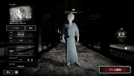 ���������꡼ No.002�Υ���ͥ������ / �֥Υ������� ����������ס߱ǲ�ֵ���Ϻ���� ����������ץ���ܥ������塼���5��1���˼���������Ϻ����ȿ��ڤΰ������夿���̿ͤ��ɲ�