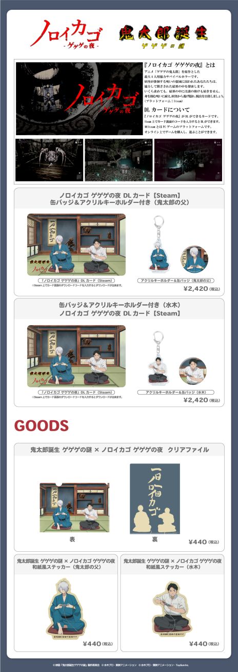 ���������꡼ No.004�Υ���ͥ������ / �֥Υ������� ����������ס߱ǲ�ֵ���Ϻ���� ����������ץ���ܥ������塼���5��1���˼���������Ϻ����ȿ��ڤΰ������夿���̿ͤ��ɲ�