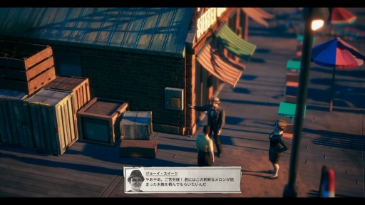 ꡼ No.016Υͥ / Υץ쥤ݡ1959ǯʷϵäפγ¤ߤ֤òʤǥХ꡼ Deliver At All CostsפΥϥʥߥåҲ