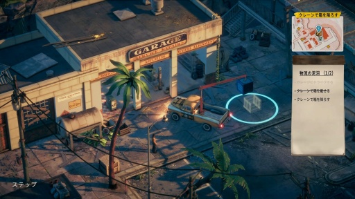 ꡼ No.023Υͥ / Υץ쥤ݡ1959ǯʷϵäפγ¤ߤ֤òʤǥХ꡼ Deliver At All CostsפΥϥʥߥåҲ