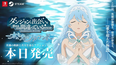 ���������꡼ No.006�Υ���ͥ������ / �֥��󥸥��˽в񤤤����Τϴְ�äƤ���������� ��ȸ��Υե���ɡ�����ȯ�䡣TV���˥��ǡ�˭���ν����ӡפΤ��θ������