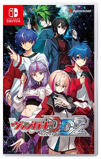 ���������꡼ No.001�Υ���ͥ������ / �Υץ쥤��ݡϡ֥����ɥե�����!! �����󥬡��� �ǥ����ǥ���2������θ������ԡ������������ΡȻ����褷�ɤʥǥ���������󥬤η�����