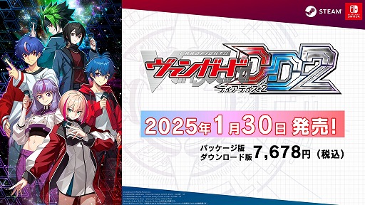 ���������꡼ No.002�Υ���ͥ������ / �Υץ쥤��ݡϡ֥����ɥե�����!! �����󥬡��� �ǥ����ǥ���2������θ������ԡ������������ΡȻ����褷�ɤʥǥ���������󥬤η�����