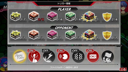 ���������꡼ No.007�Υ���ͥ������ / �Υץ쥤��ݡϡ֥����ɥե�����!! �����󥬡��� �ǥ����ǥ���2������θ������ԡ������������ΡȻ����褷�ɤʥǥ���������󥬤η�����