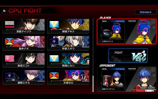 ���������꡼ No.011�Υ���ͥ������ / �Υץ쥤��ݡϡ֥����ɥե�����!! �����󥬡��� �ǥ����ǥ���2������θ������ԡ������������ΡȻ����褷�ɤʥǥ���������󥬤η�����