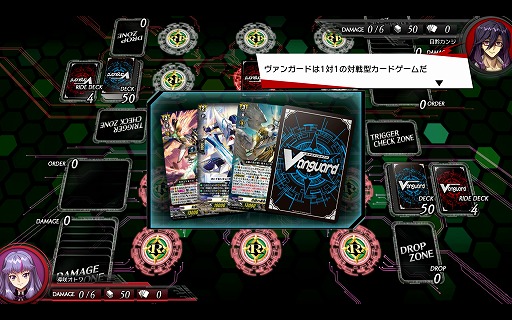 ���������꡼ No.012�Υ���ͥ������ / �Υץ쥤��ݡϡ֥����ɥե�����!! �����󥬡��� �ǥ����ǥ���2������θ������ԡ������������ΡȻ����褷�ɤʥǥ���������󥬤η�����