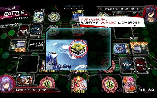 ���������꡼ No.013�Υ���ͥ������ / �Υץ쥤��ݡϡ֥����ɥե�����!! �����󥬡��� �ǥ����ǥ���2������θ������ԡ������������ΡȻ����褷�ɤʥǥ���������󥬤η�����