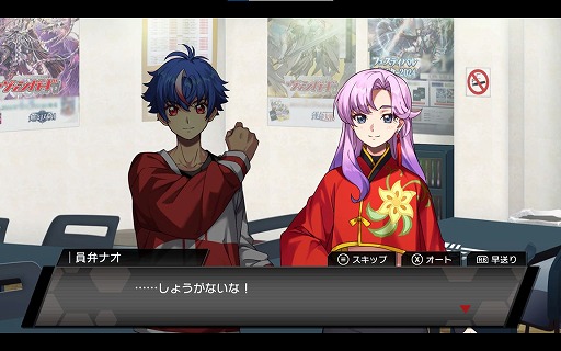 ���������꡼ No.014�Υ���ͥ������ / �Υץ쥤��ݡϡ֥����ɥե�����!! �����󥬡��� �ǥ����ǥ���2������θ������ԡ������������ΡȻ����褷�ɤʥǥ���������󥬤η�����