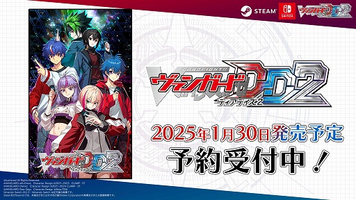 ���������꡼ No.016�Υ���ͥ������ / �Υץ쥤��ݡϡ֥����ɥե�����!! �����󥬡��� �ǥ����ǥ���2������θ������ԡ������������ΡȻ����褷�ɤʥǥ���������󥬤η�����