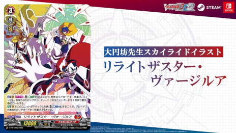 ���������꡼ No.012�Υ���ͥ������ / �֥����ɥե�����!! �����󥬡��� �ǥ����ǥ���2�ס�PC/Switch������ȯ�䡣3000����ʾ�Υ����ɤ��Ͽ�������꡼���ǿ���