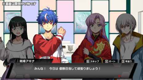 ���������꡼ No.017�Υ���ͥ������ / �֥����ɥե�����!! �����󥬡��� �ǥ����ǥ���2�ס�PC/Switch������ȯ�䡣3000����ʾ�Υ����ɤ��Ͽ�������꡼���ǿ���