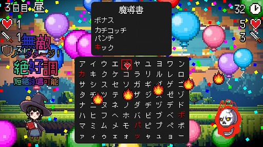 ���������꡼ No.001�Υ���ͥ������ / �����ʸ���פξ塣������򤱤ʤ�����ˡ��̾�����������롤�ۿ��Υ������饤�����������֥��ڥ�ȥʥ���פ�9��13��ȯ���