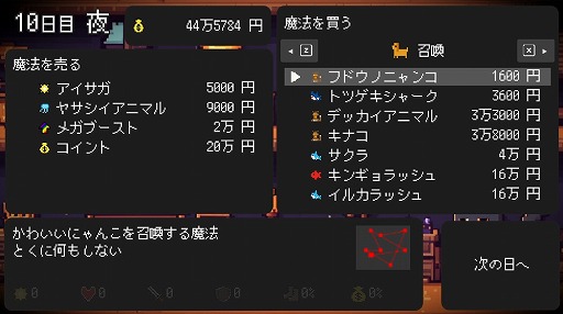 ���������꡼ No.002�Υ���ͥ������ / �����ʸ���פξ塣������򤱤ʤ�����ˡ��̾�����������롤�ۿ��Υ������饤�����������֥��ڥ�ȥʥ���פ�9��13��ȯ���