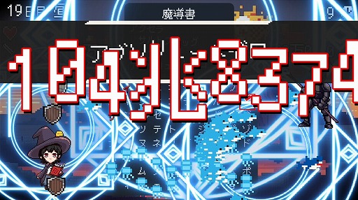 ���������꡼ No.003�Υ���ͥ������ / �����ʸ���פξ塣������򤱤ʤ�����ˡ��̾�����������롤�ۿ��Υ������饤�����������֥��ڥ�ȥʥ���פ�9��13��ȯ���