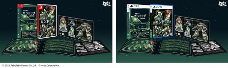 ꡼ No.009Υͥ / ֵưϥɥå ۷ʪPS5/SwitchѥåǤȯ䡣ȥ֥å䥢륰åɥȥåƱ