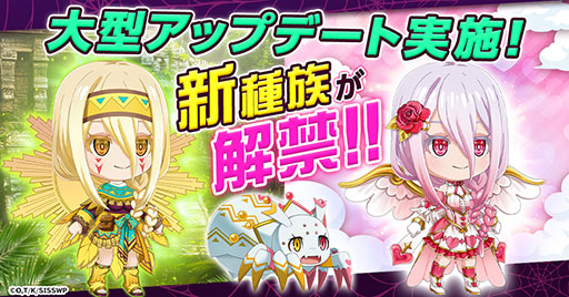 ���������꡼ No.001�Υ���ͥ������ / ������Ǥ������ʤˤ�? �µܤλ��ۼԡס�����²���ɲä��륢�åץǡ��Ȥ�»�